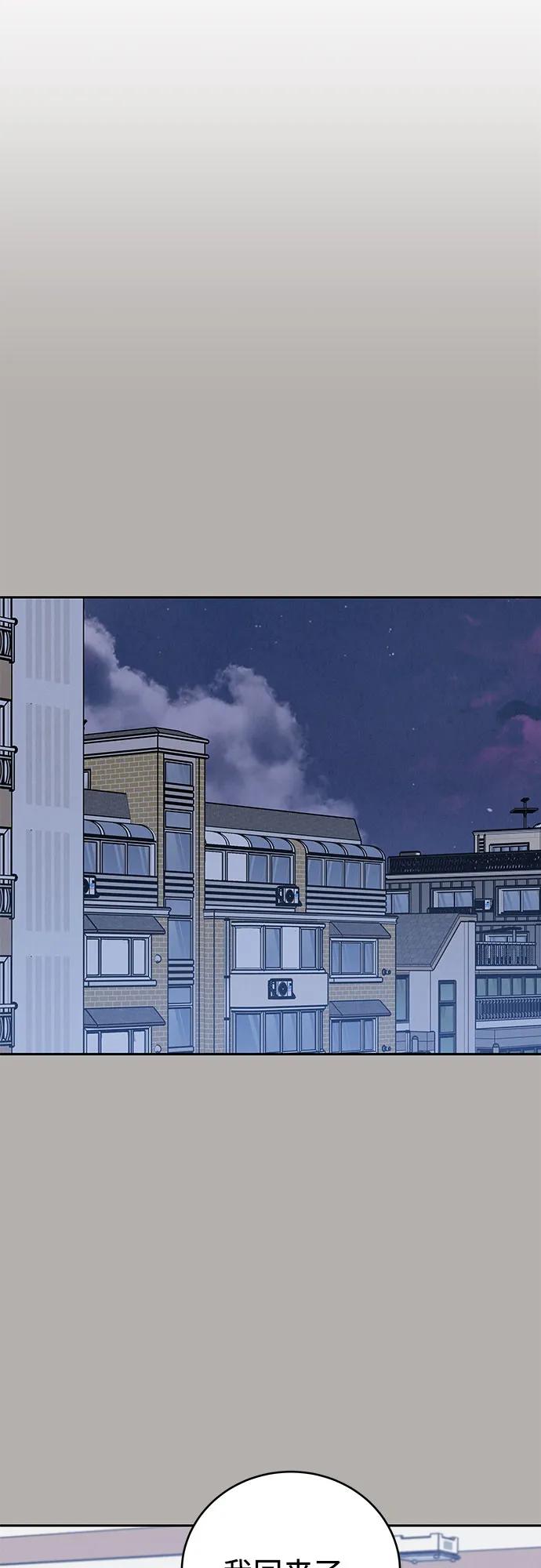 第29话30