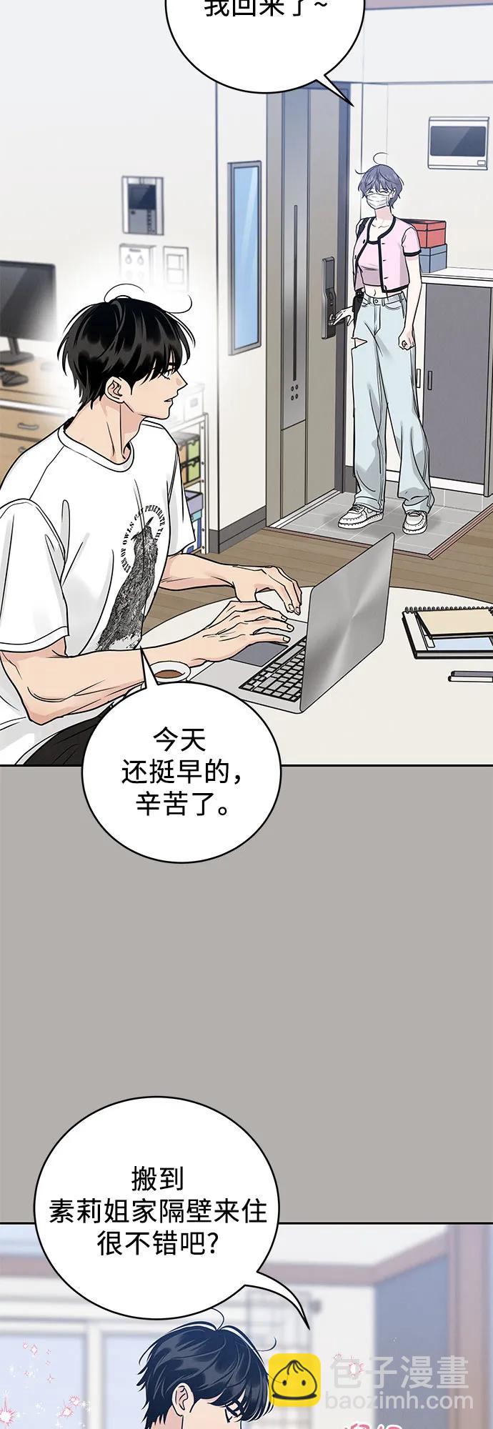 第29话31
