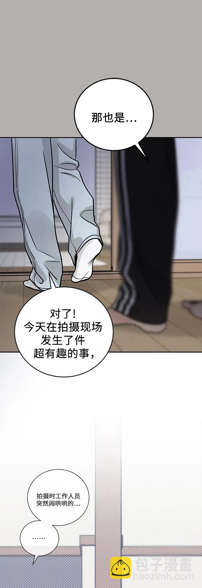 第29话35