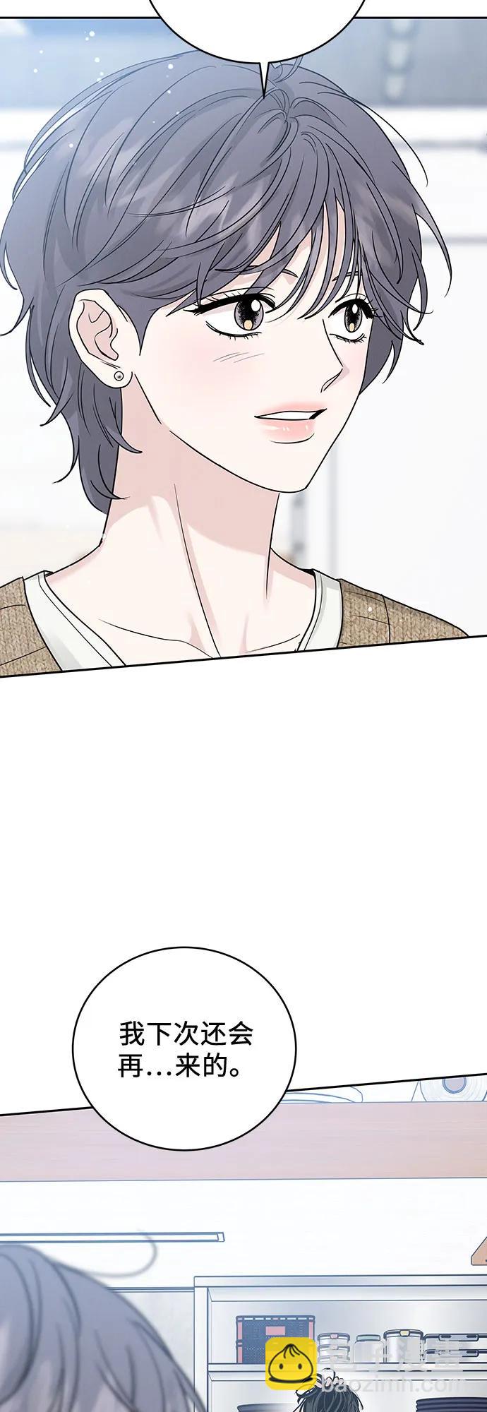 第29话52