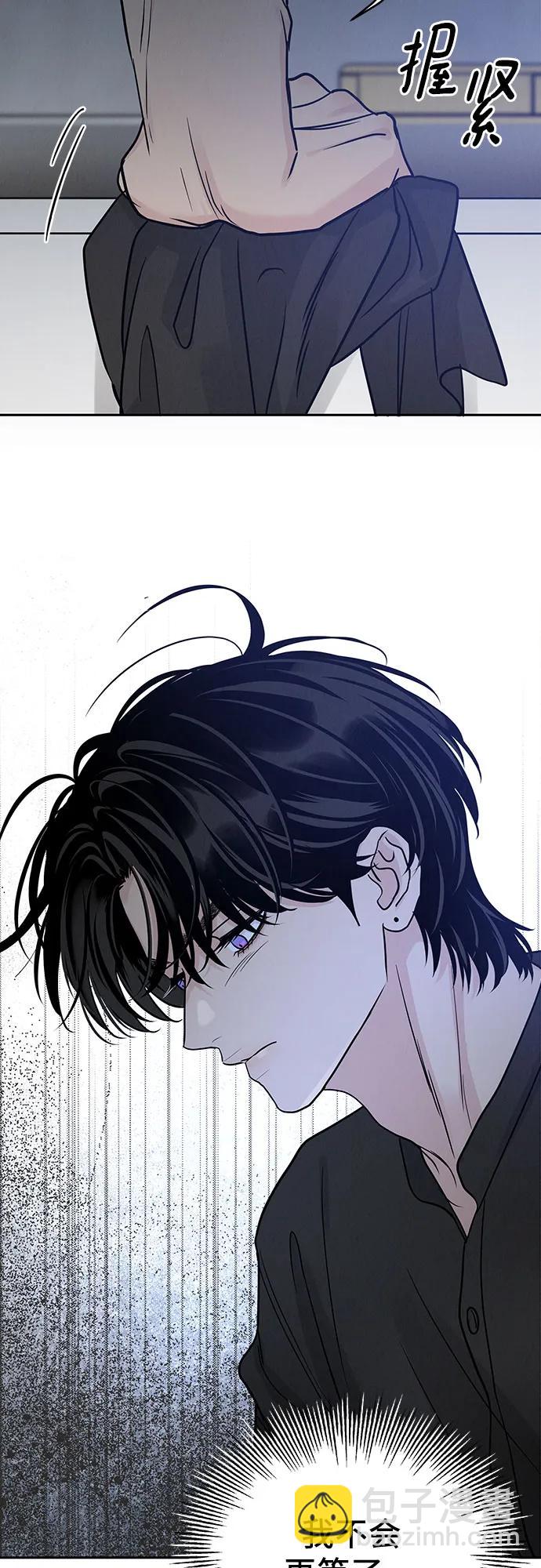 第29话54