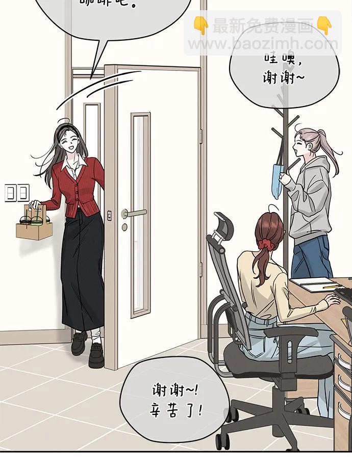 第29话67