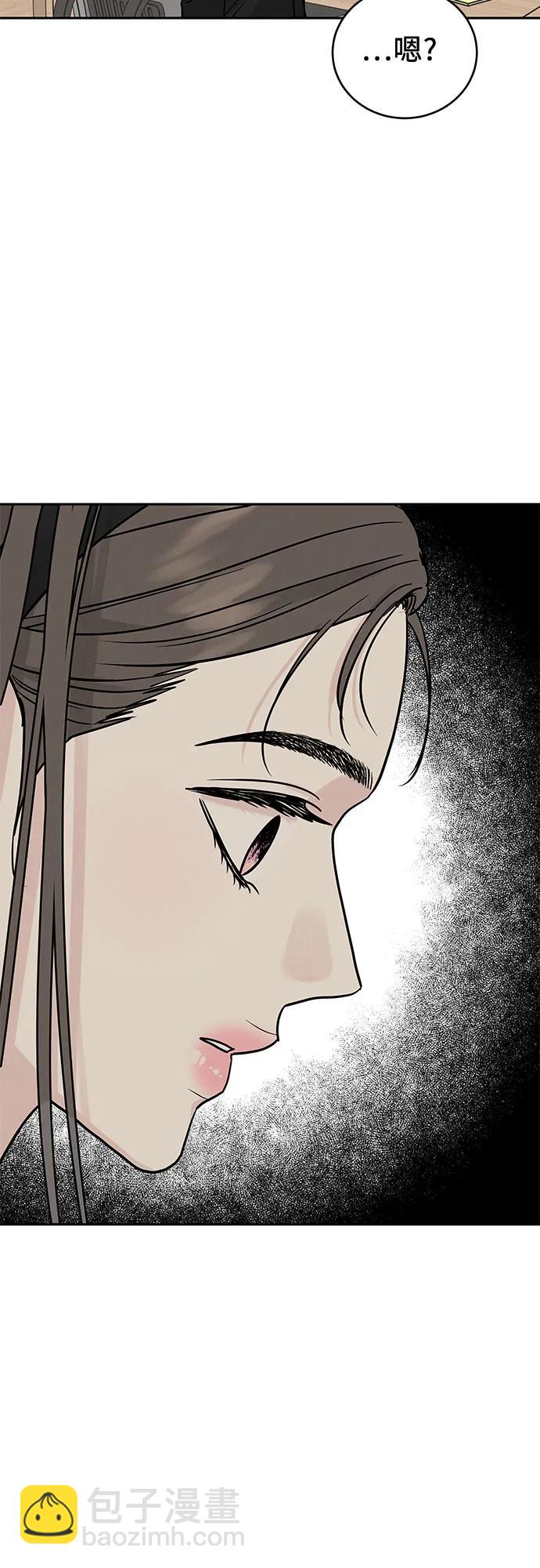 第29话70