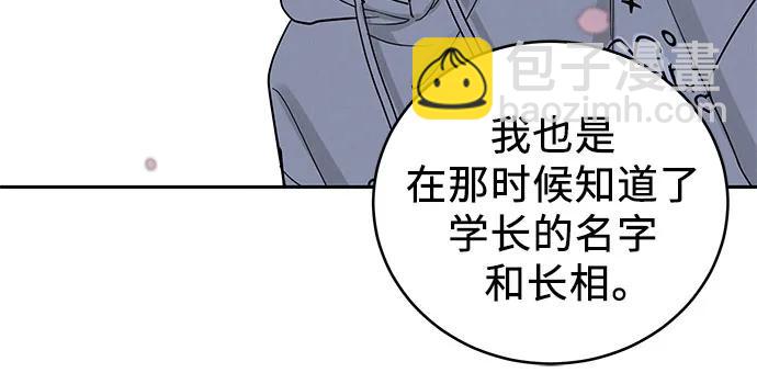 第30话23