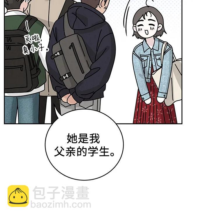 第30话34