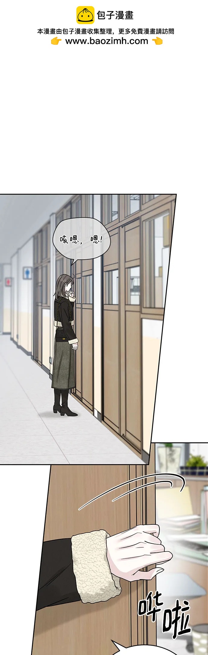 第31话1