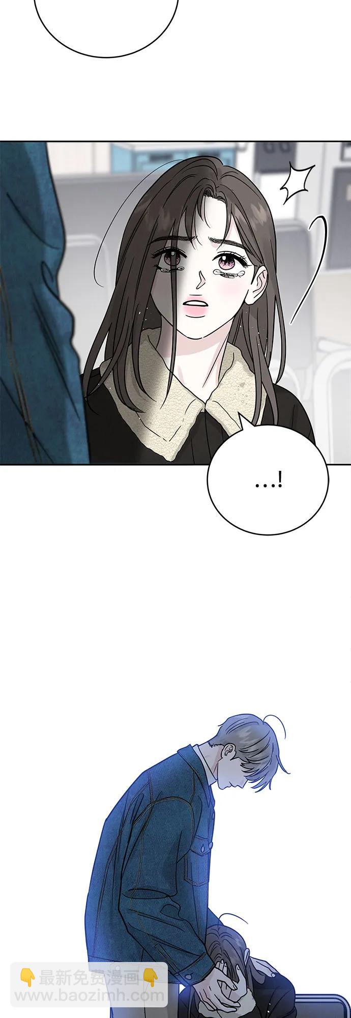 第31话10
