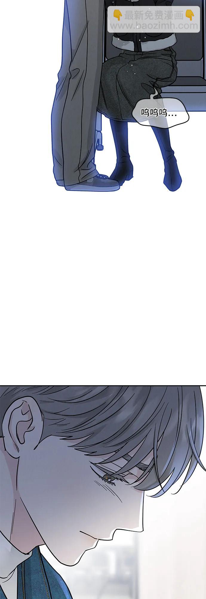 第31话11