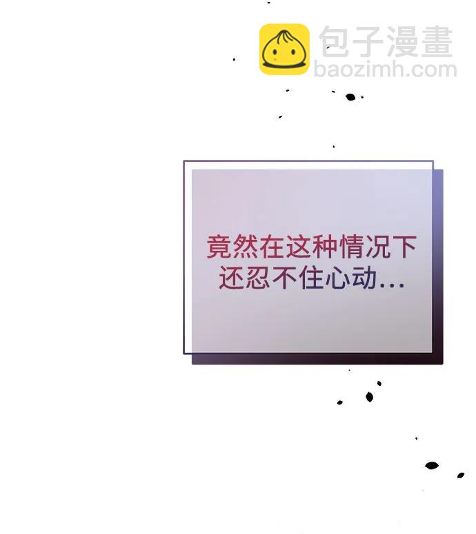 第31话18