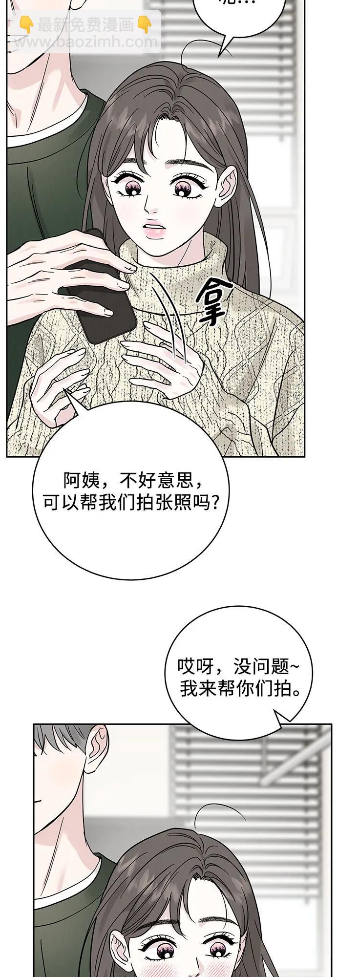 第31话31