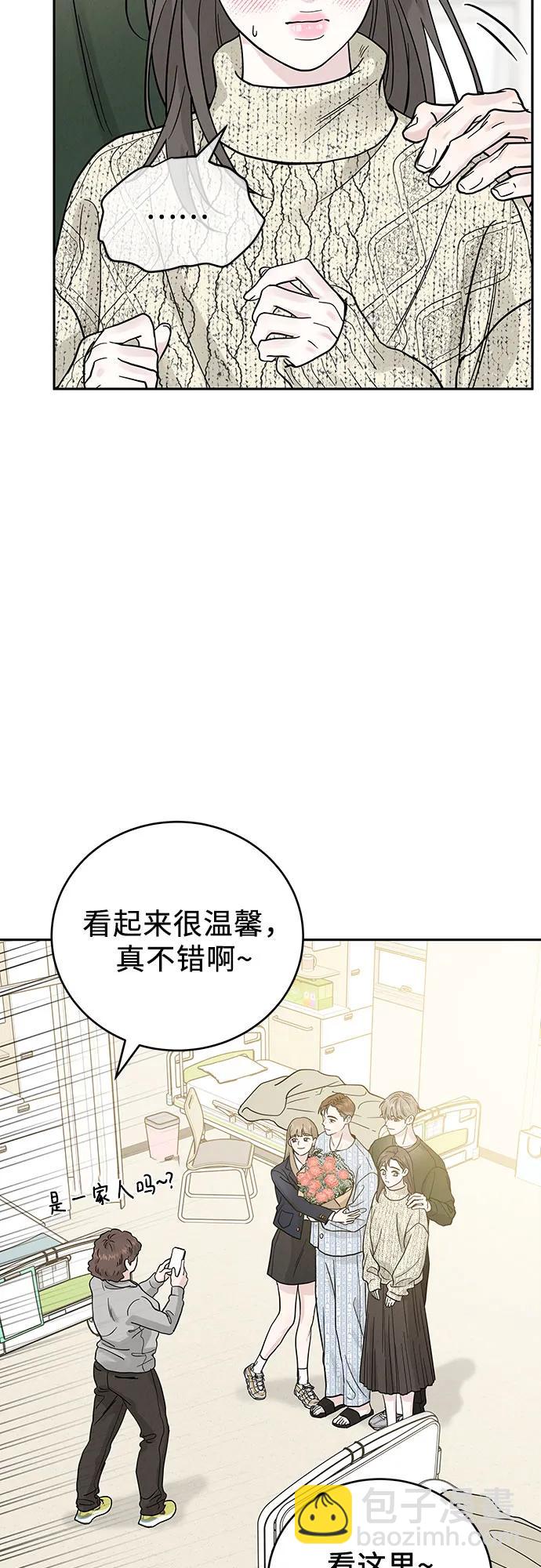 第31话32
