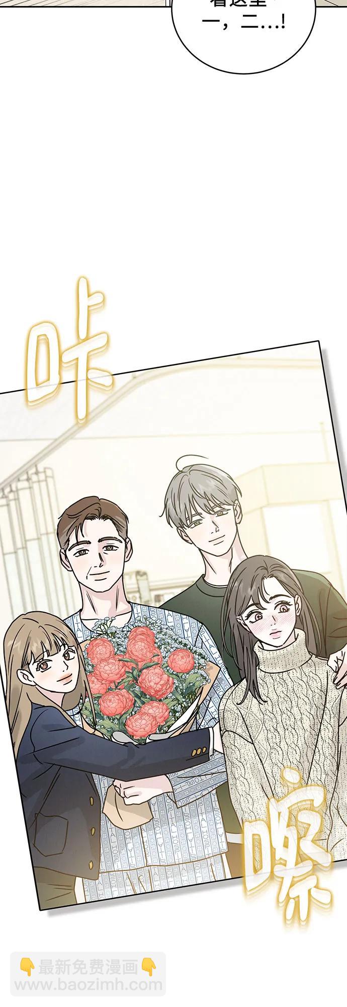第31话33