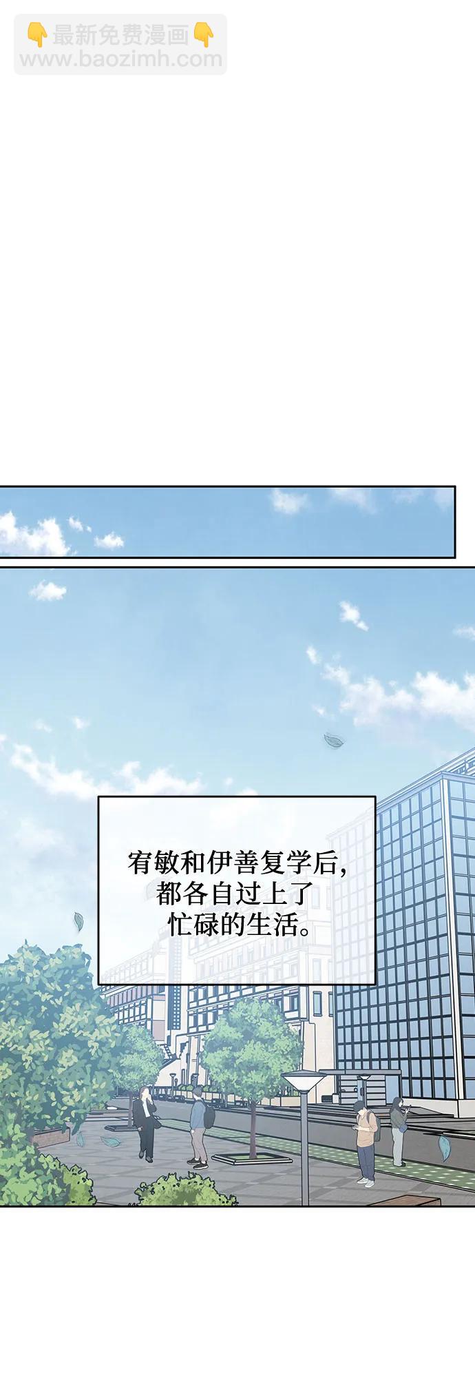 第31话34