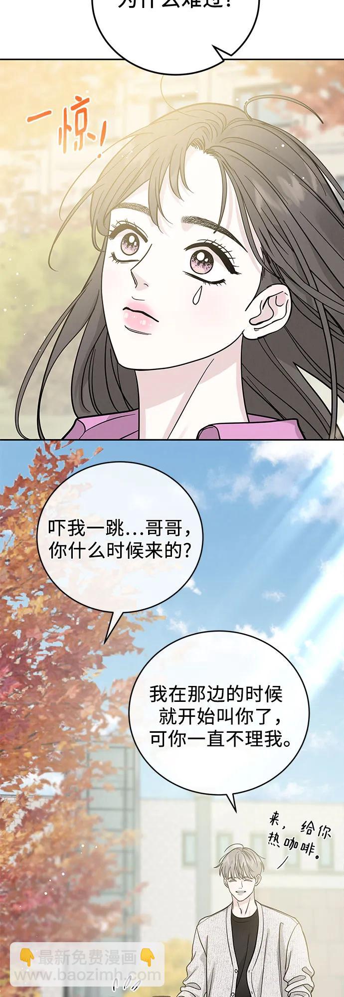 第31话39