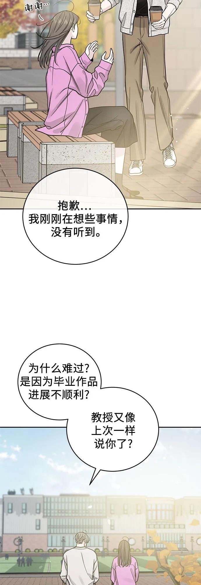 第31话40