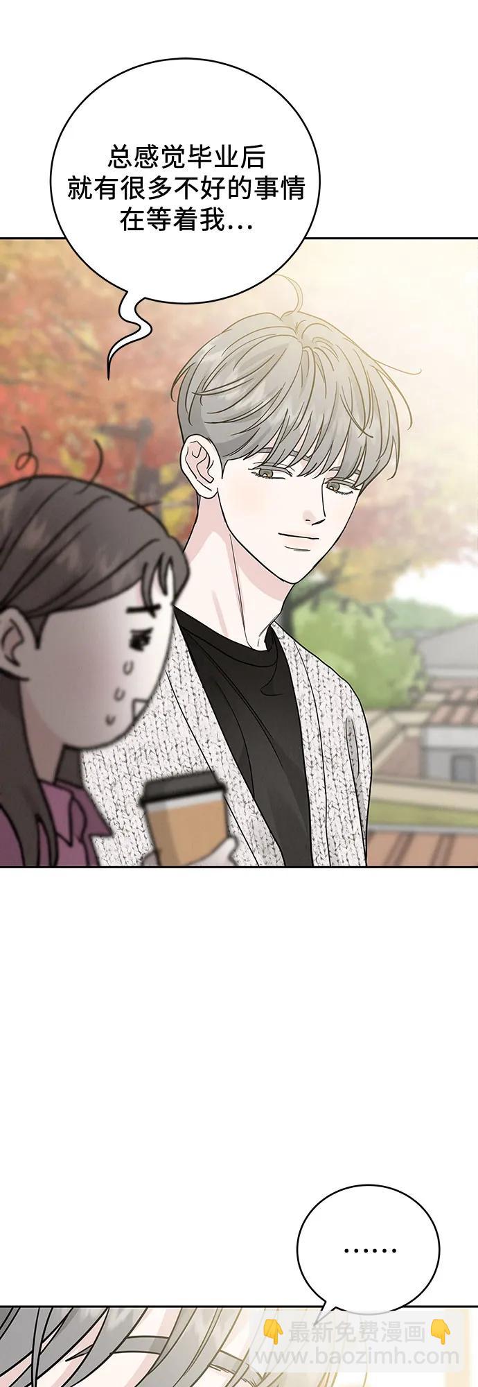 第31话42