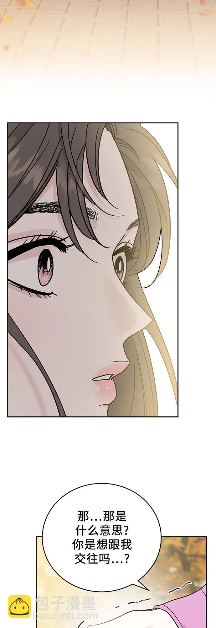 第31话45