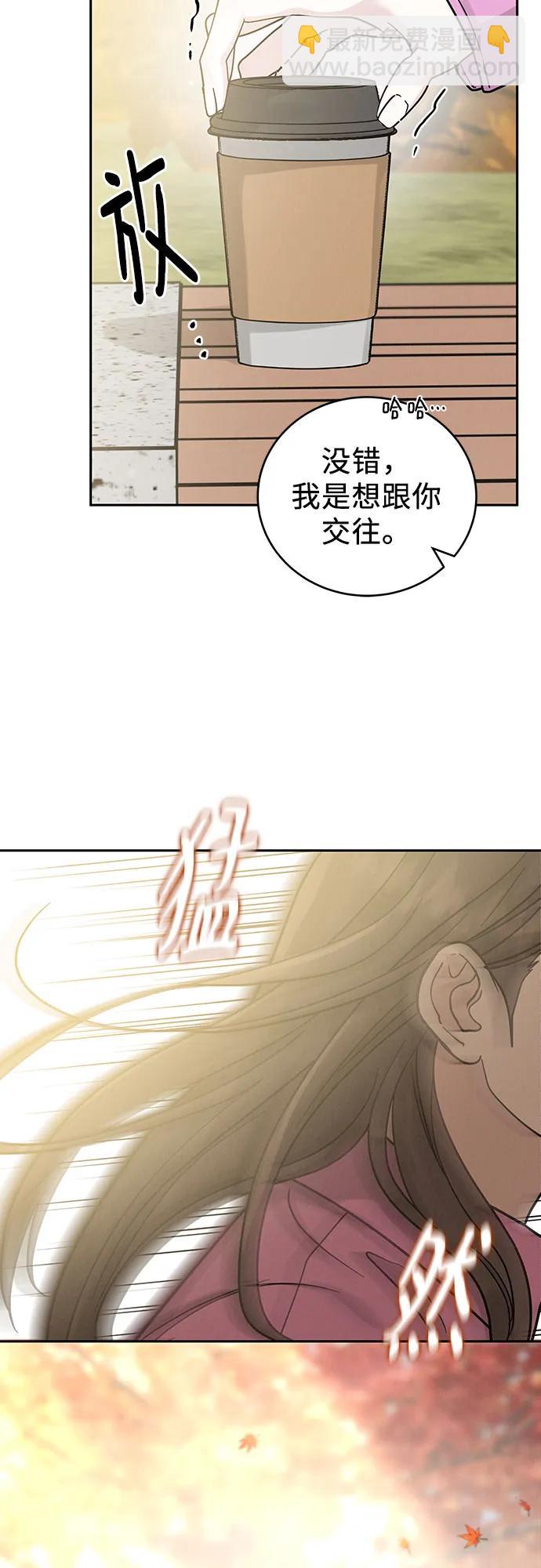 第31话46