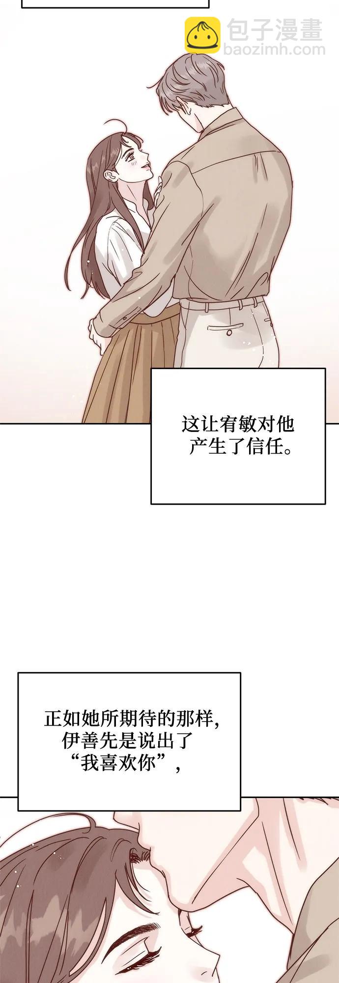 第31话55