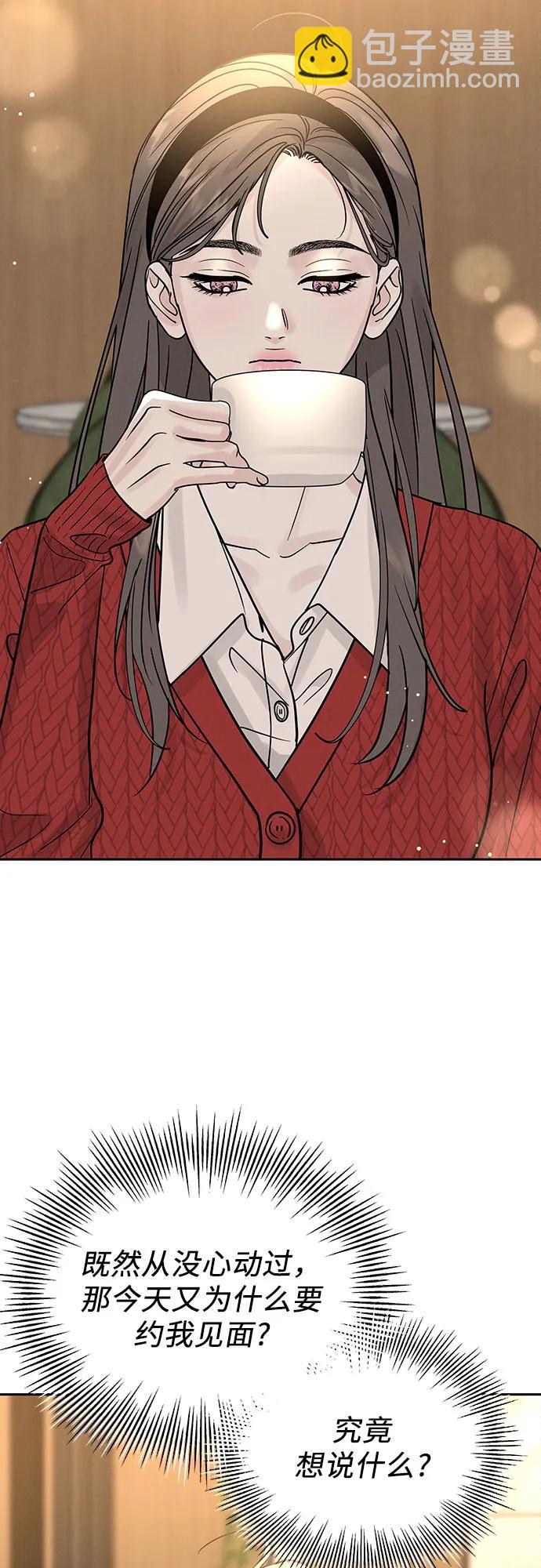 第31话60