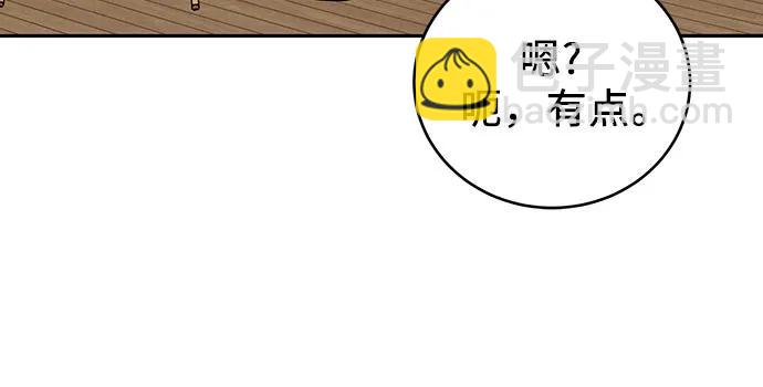 第31话63