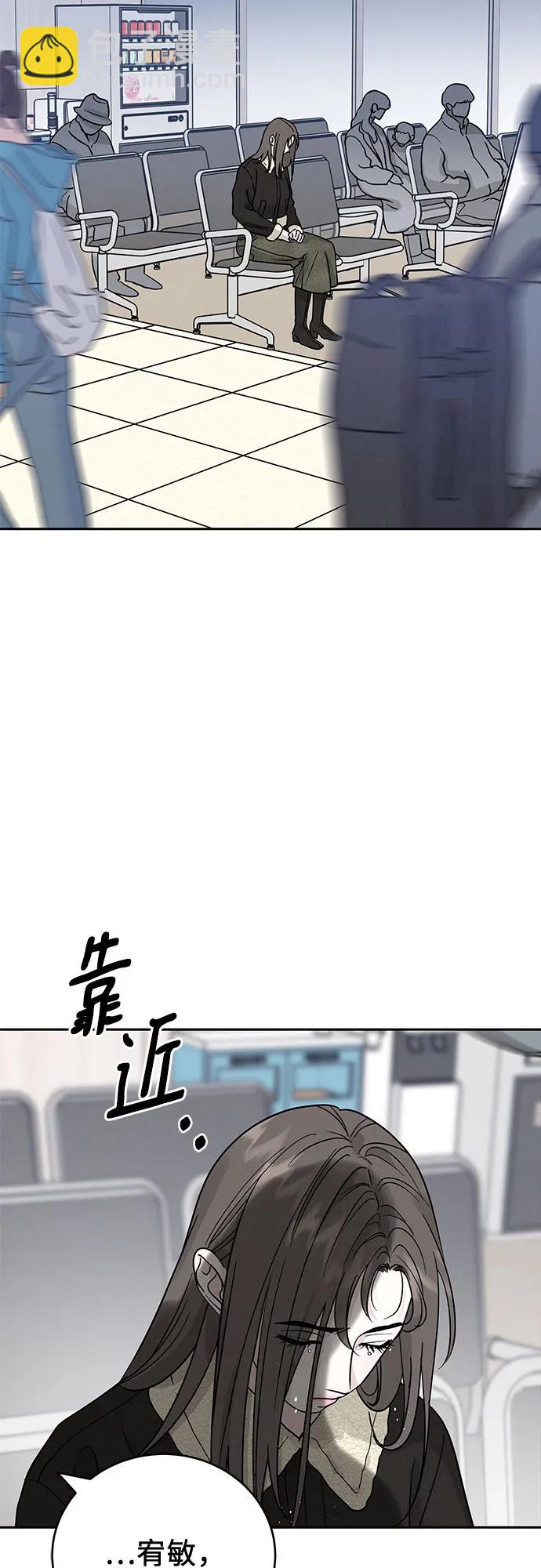 第31话9