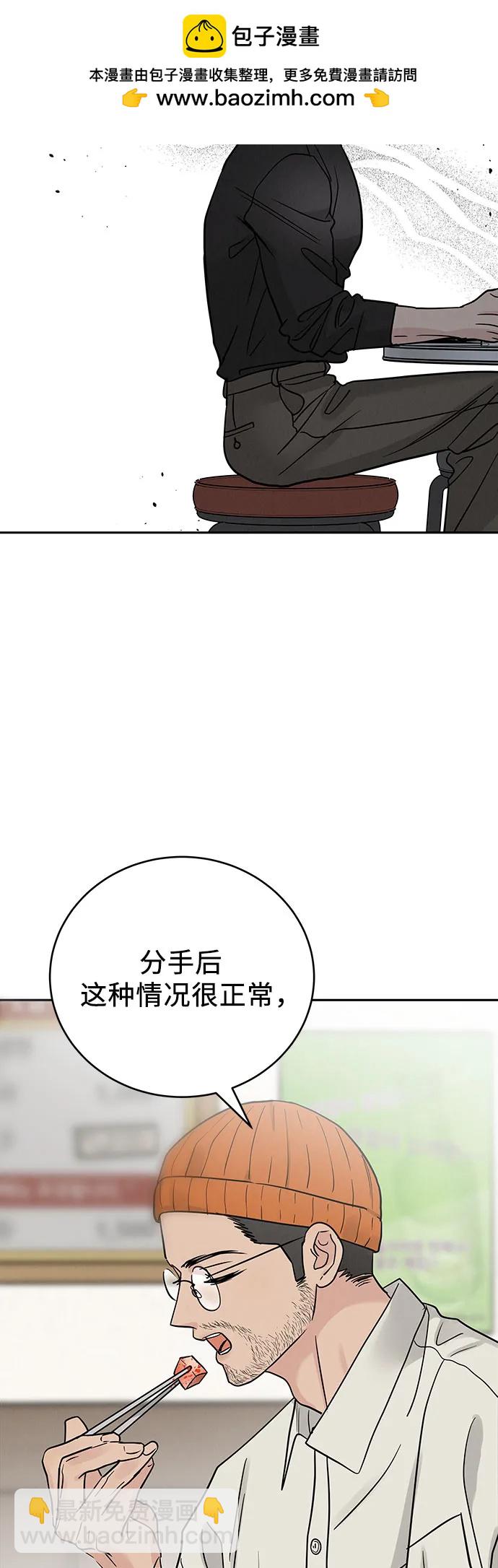 第32话15