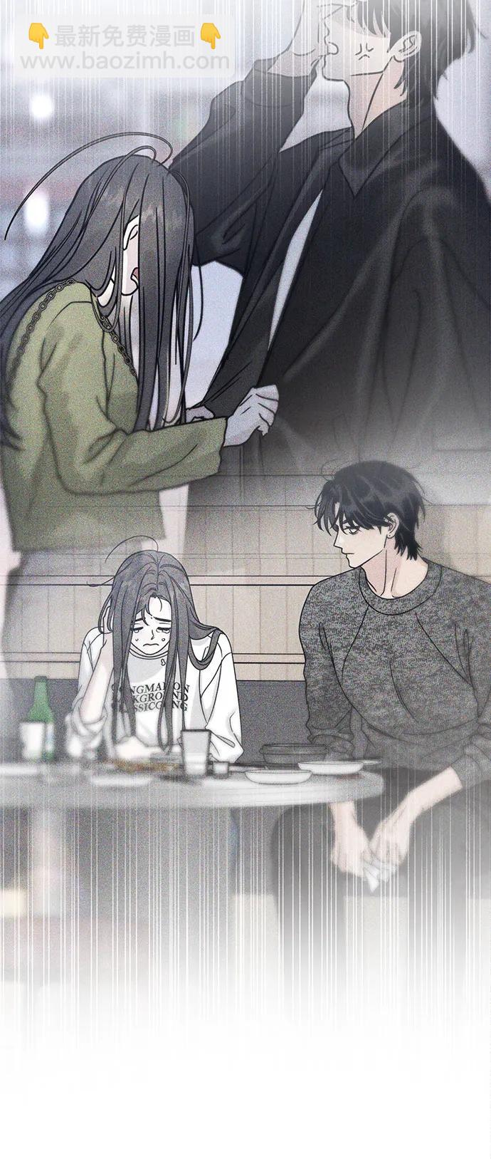 第32话23