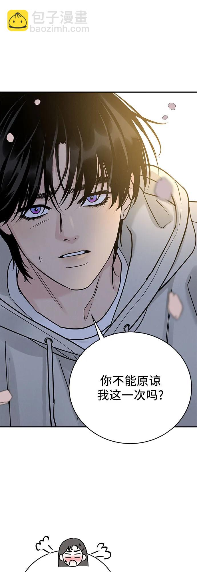 第33话41