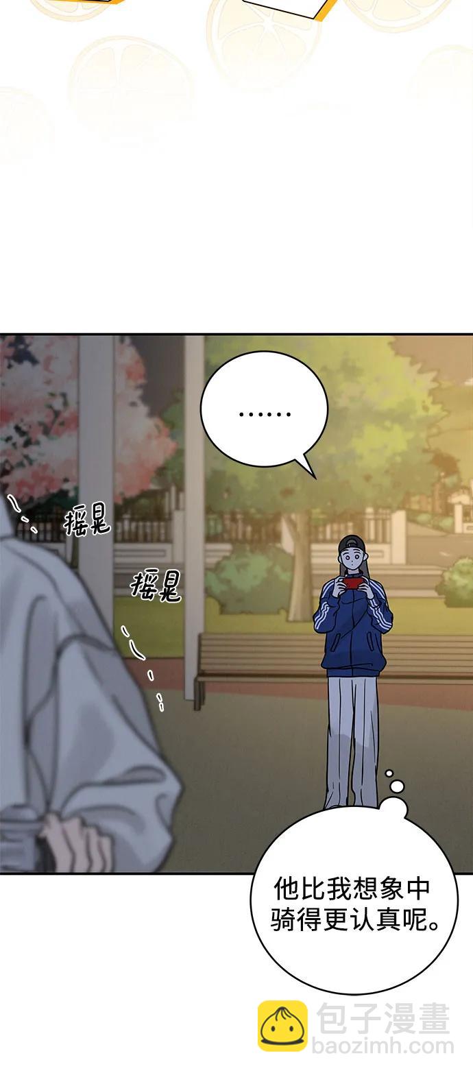 第33话58