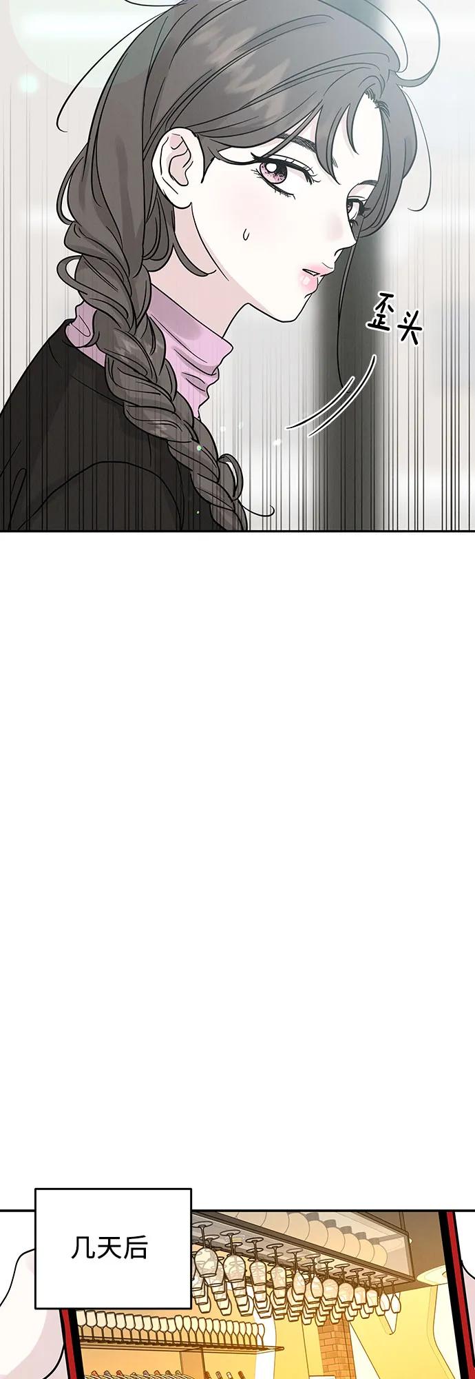 第34话22
