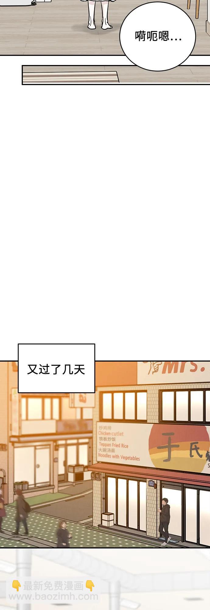 第34话28
