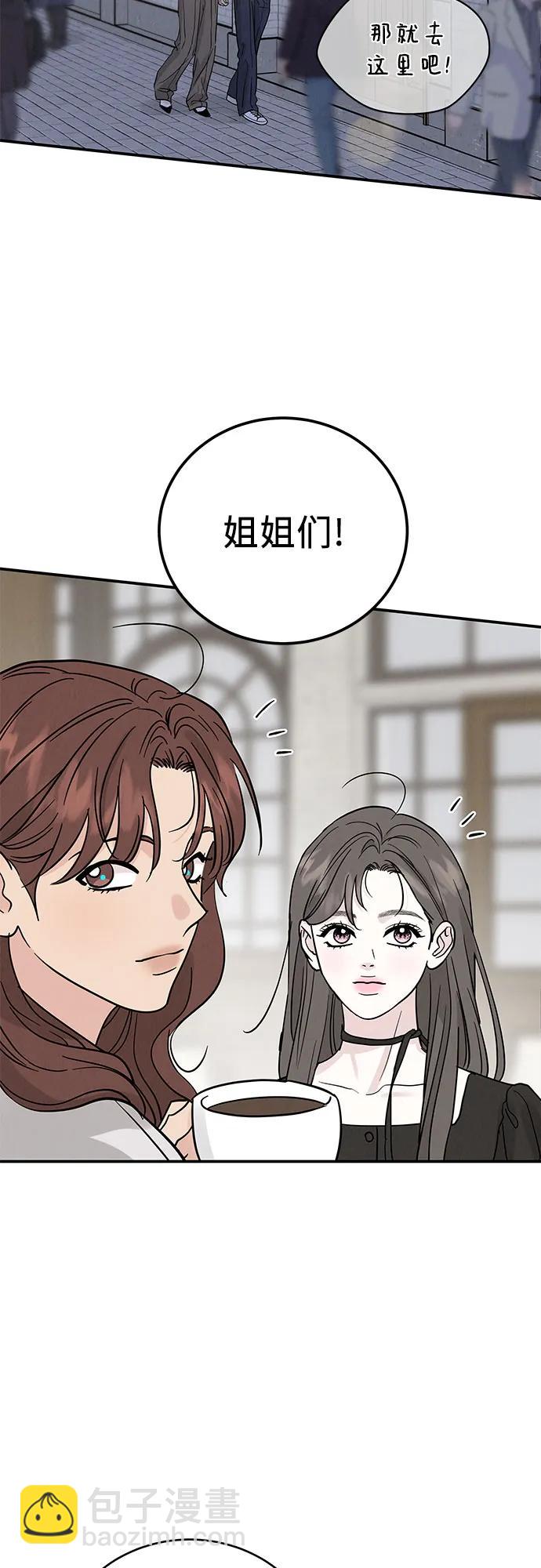 第34话39