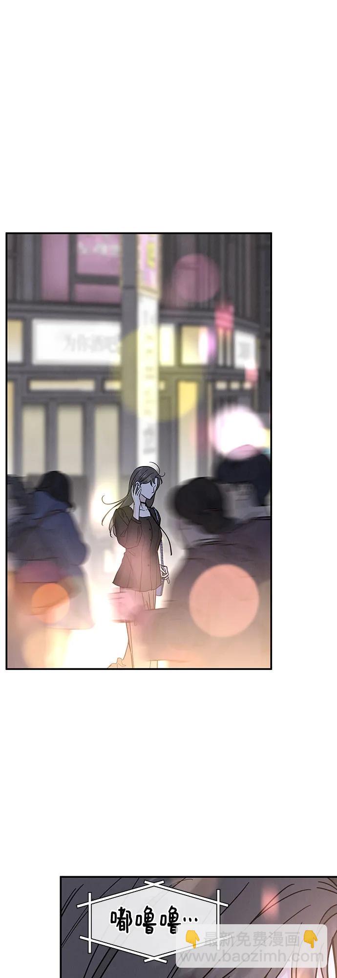 第34话44
