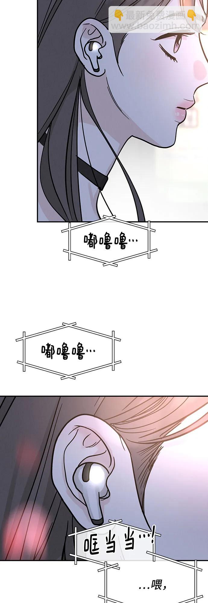 第34话45