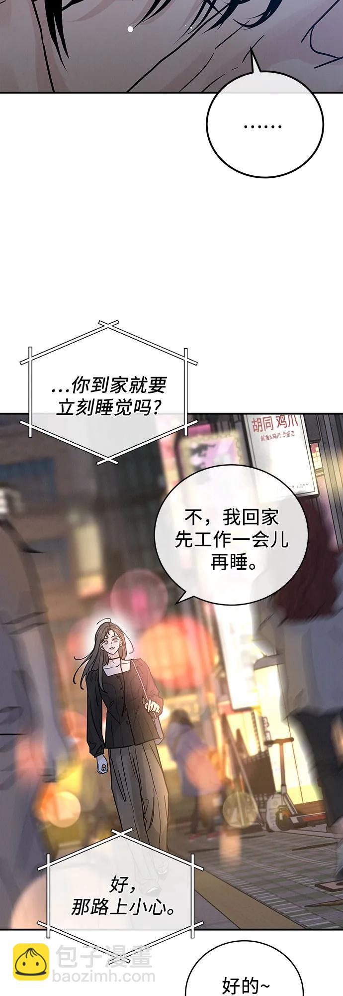 第34话58