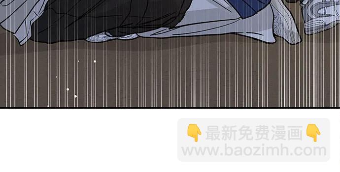 第34话6