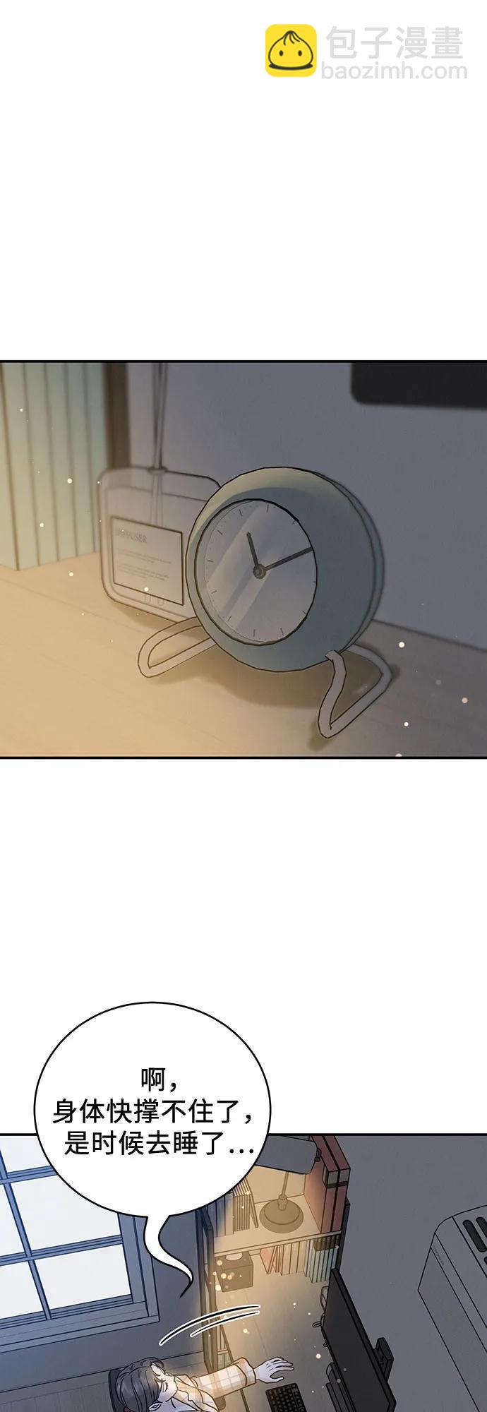 第34话60