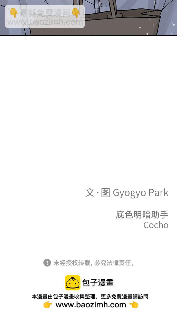 第34话71