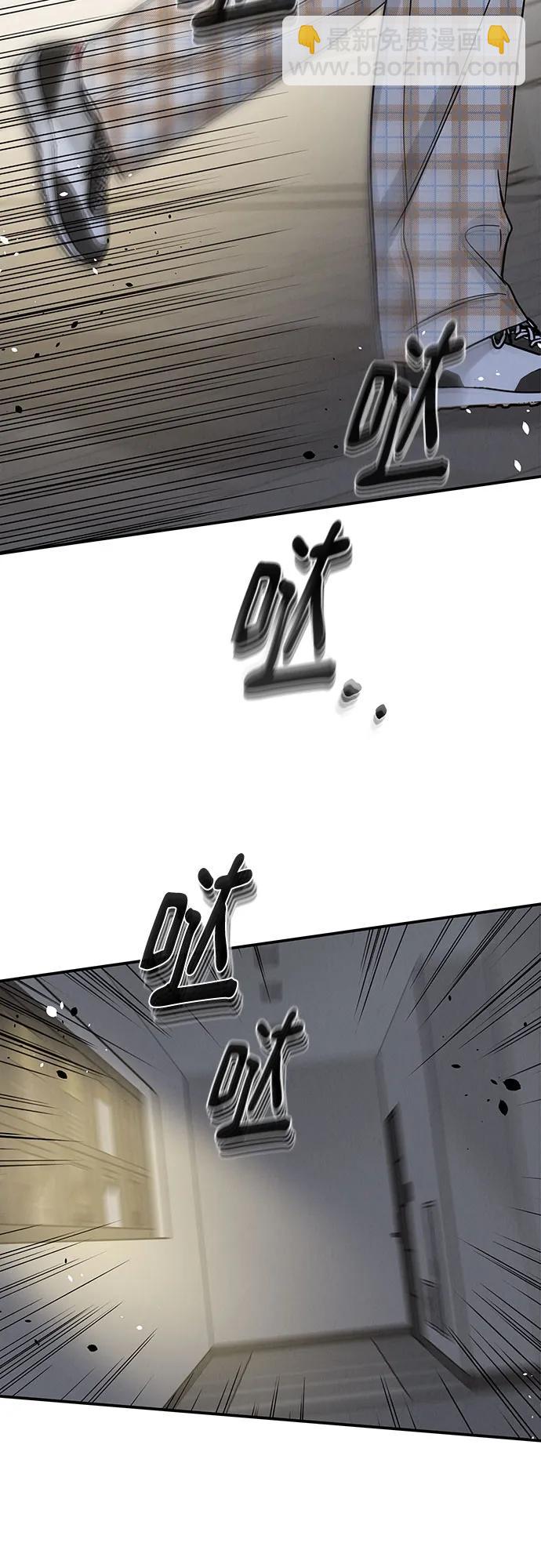 第35话13