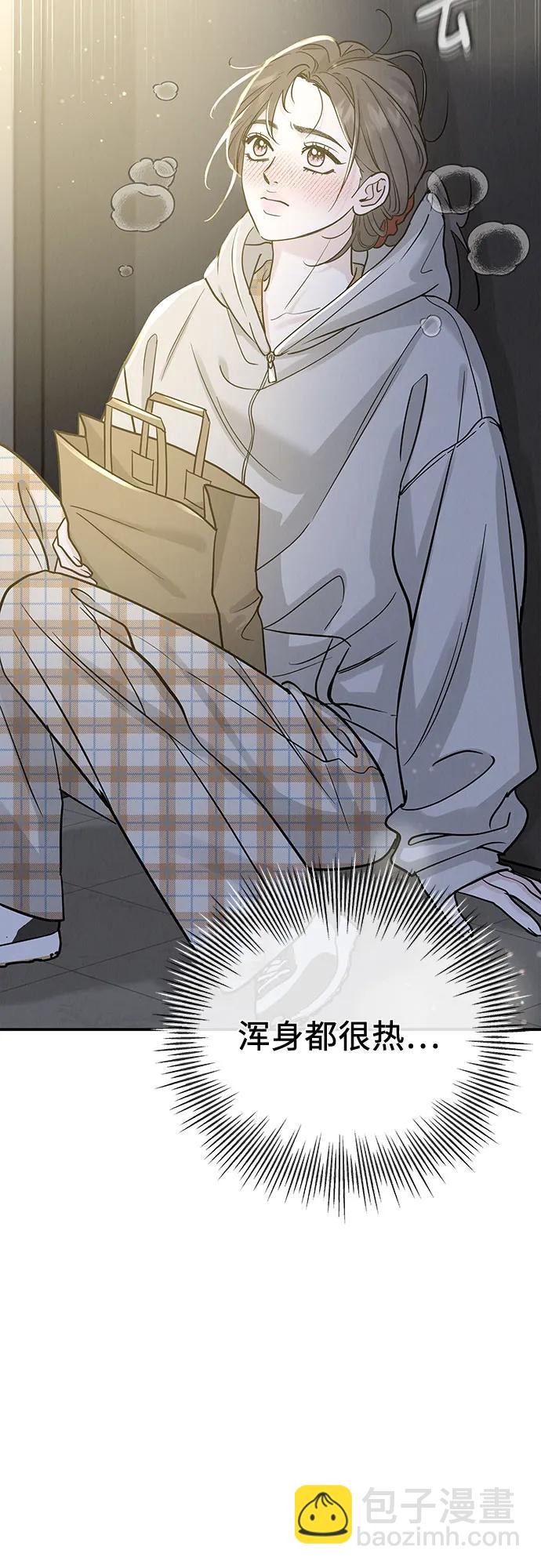 第35话15