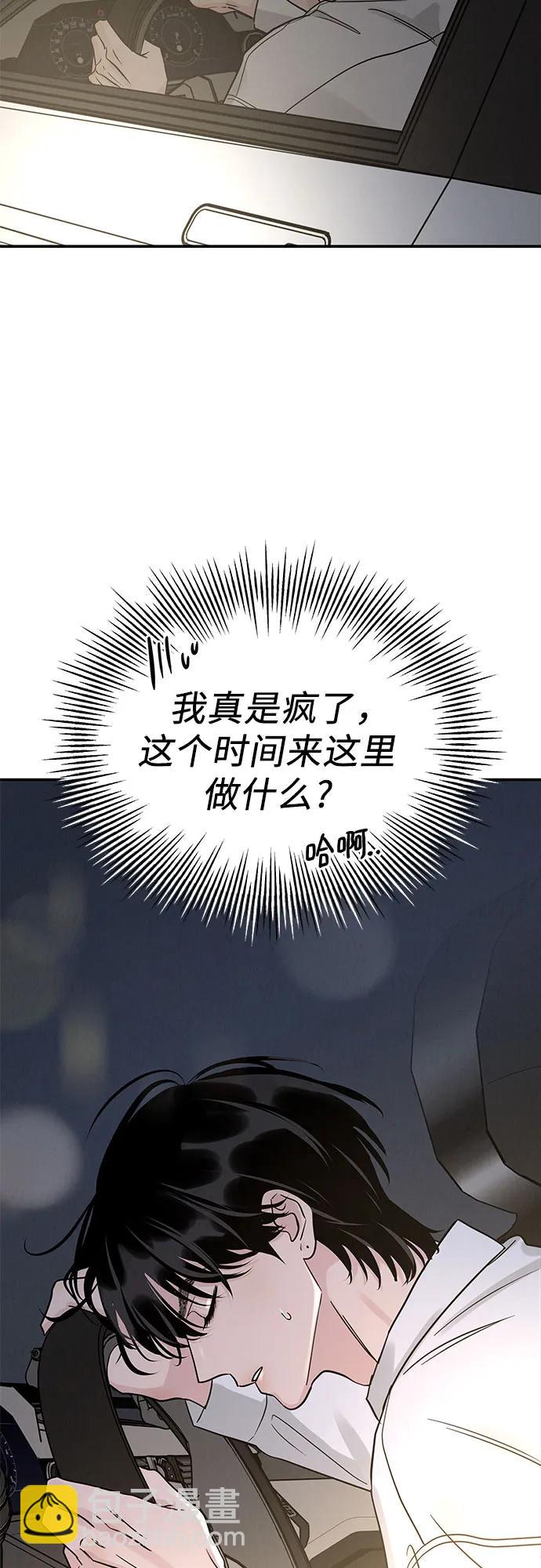 第35话18