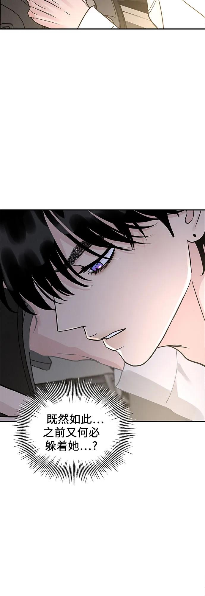 第35话19