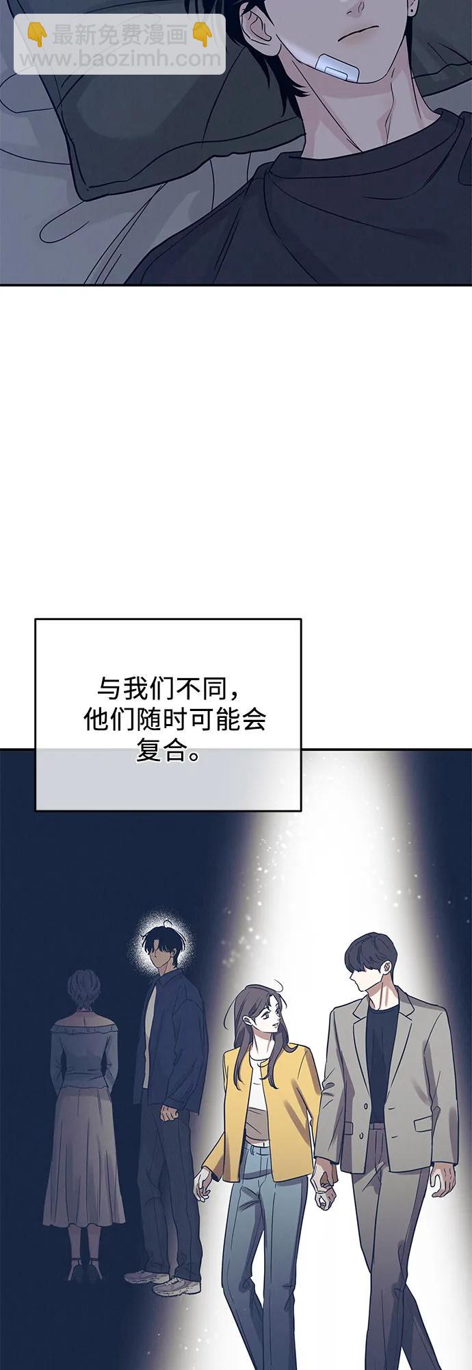 第35话24