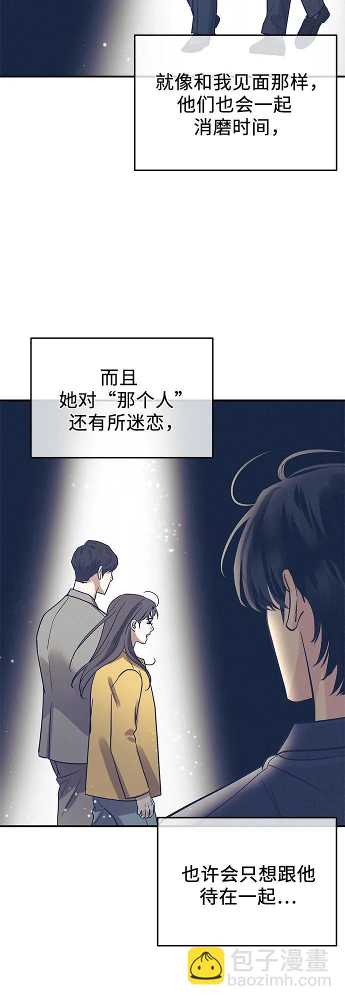 第35话25