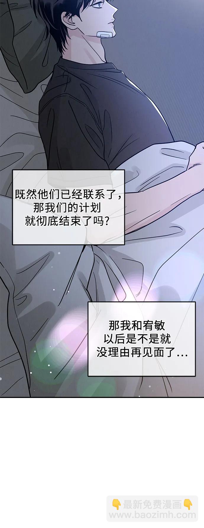 第35话27