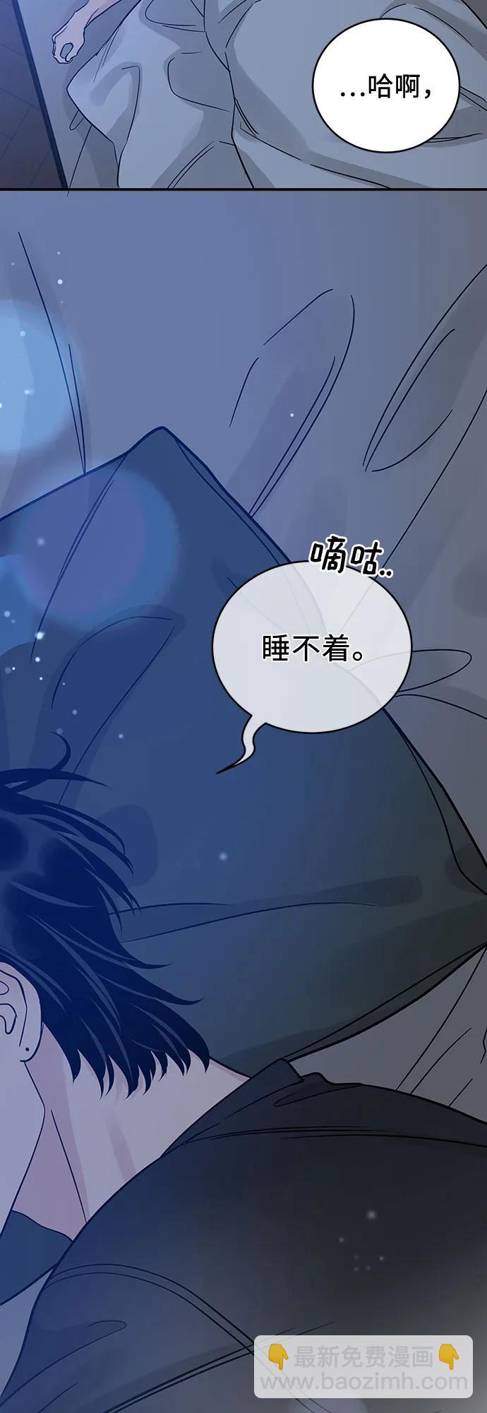 第35话31