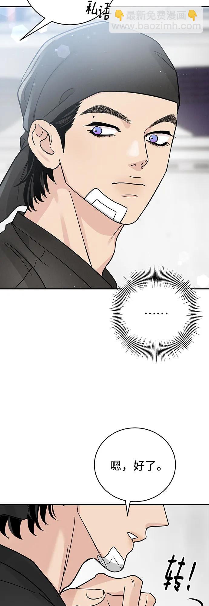 第35话35