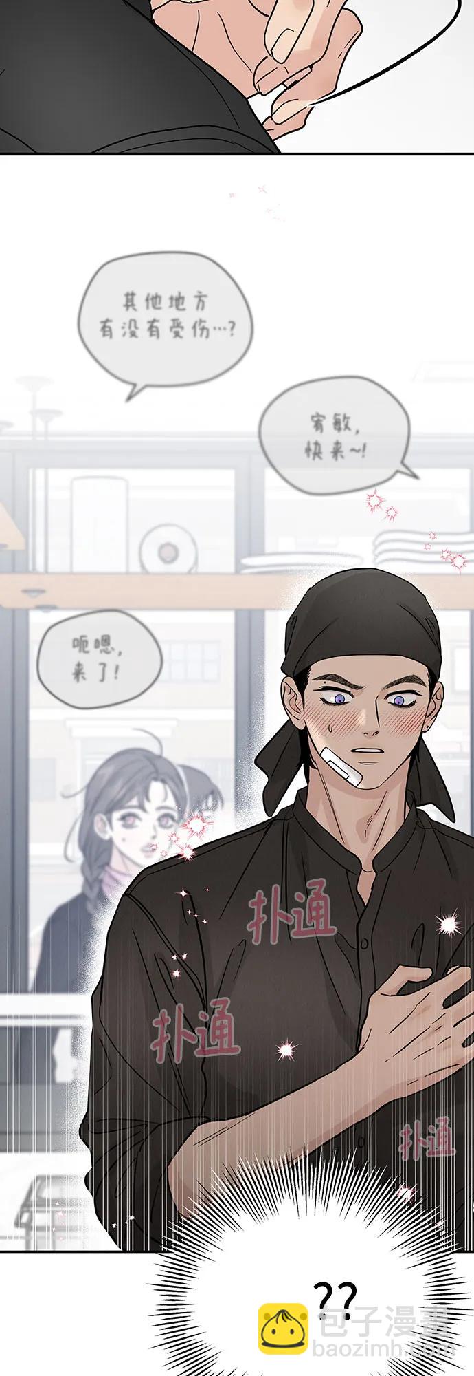 第35话36