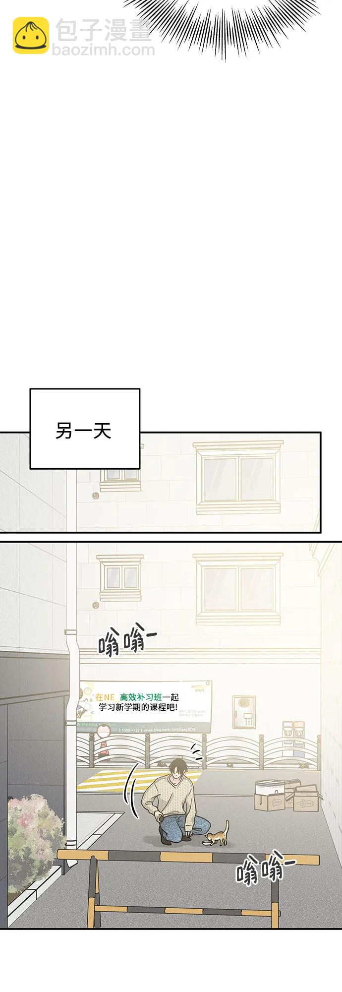 第35话37